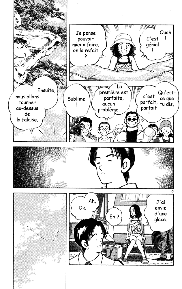 img Itsumo misora 13